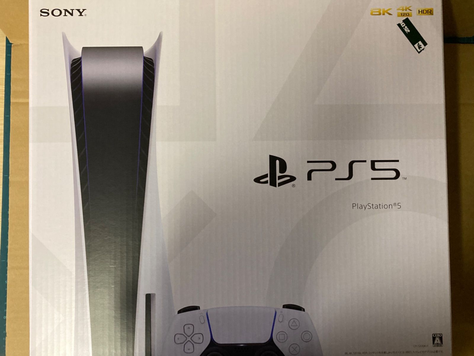 25【未開封品】PlayStation5 PS5 本体 CFI-1200A01（23.5.1） - メルカリ