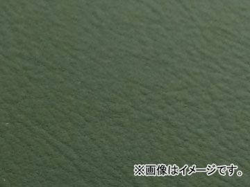 2輪 グロンドマン 国産シートカバー ダークグリーン (張替) 品番