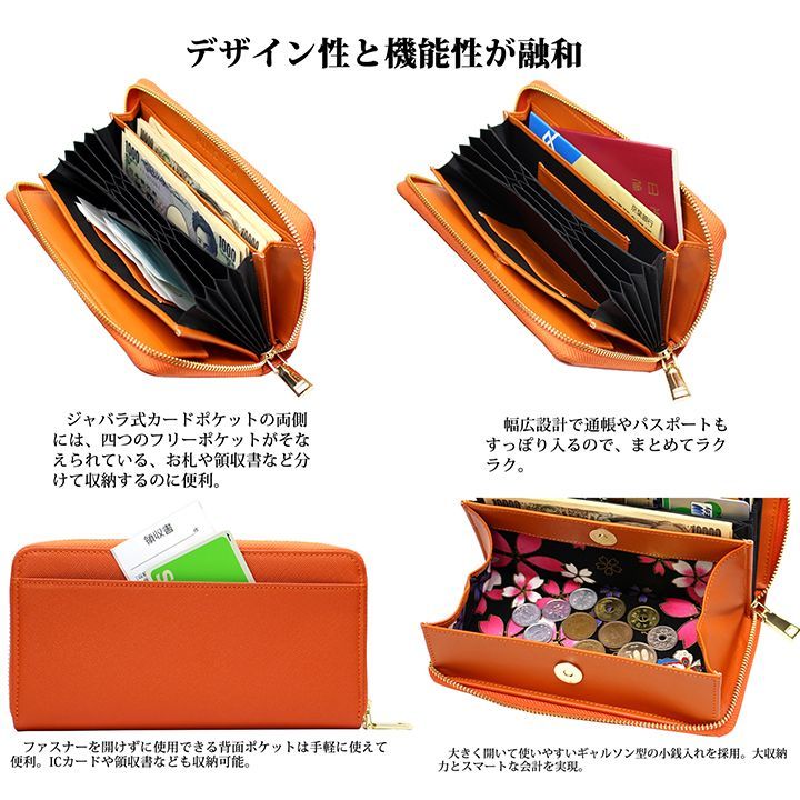 おしゃれ mikawa