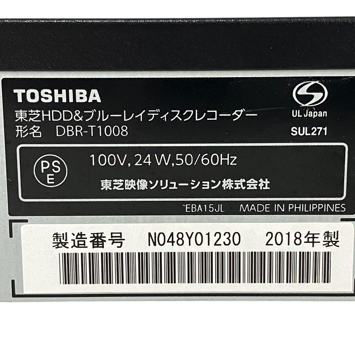 レコーダー 2018年