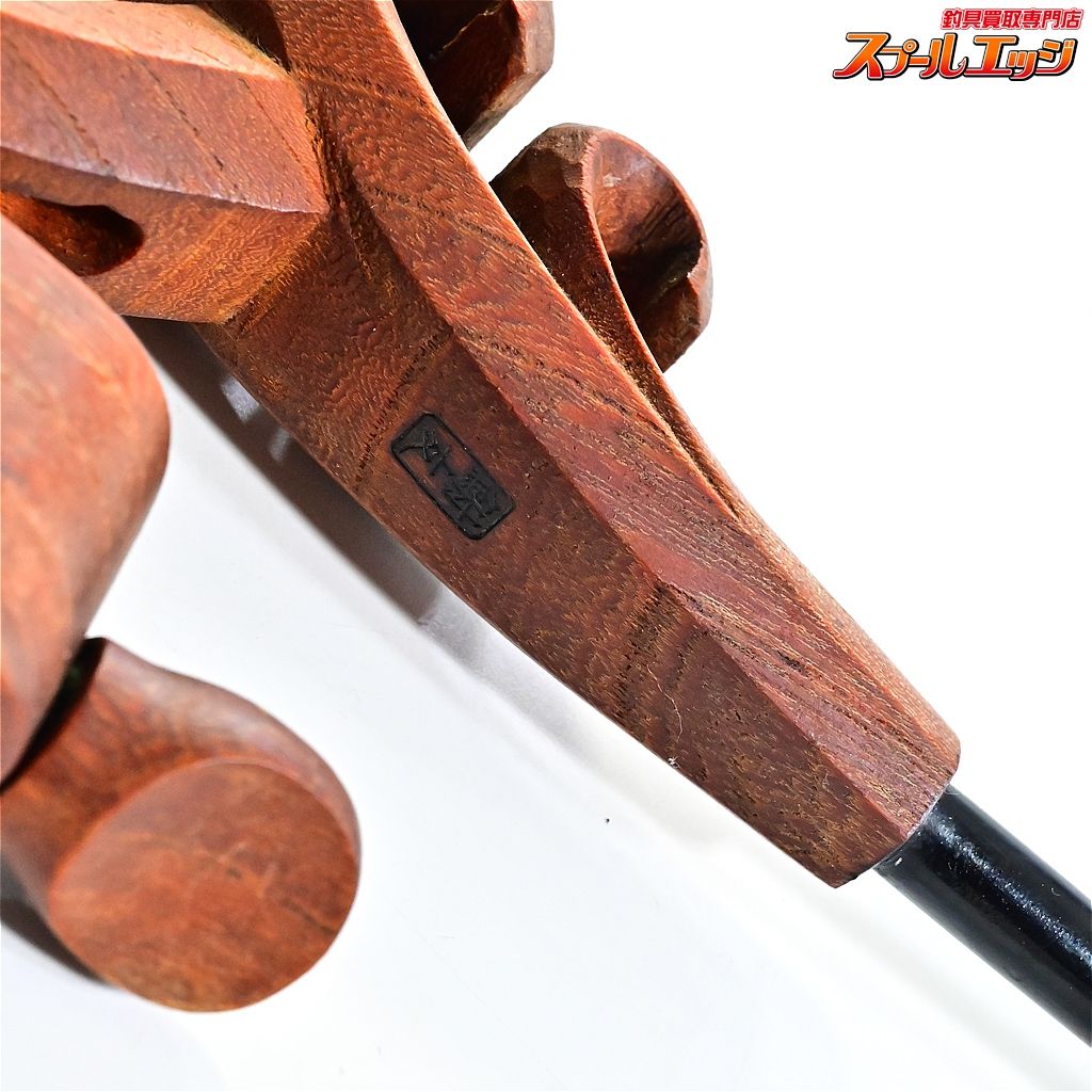 ヘラブナ ケヤキ万力のセット ヘラブナ ケヤキ万力セット 万