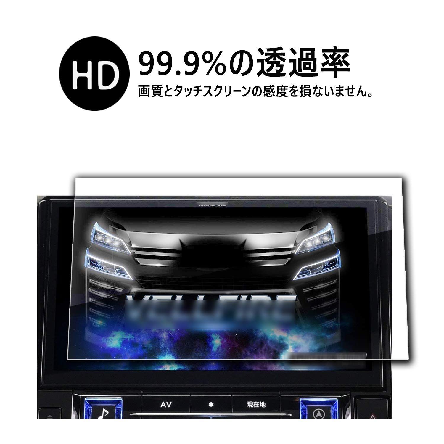 2枚入れ