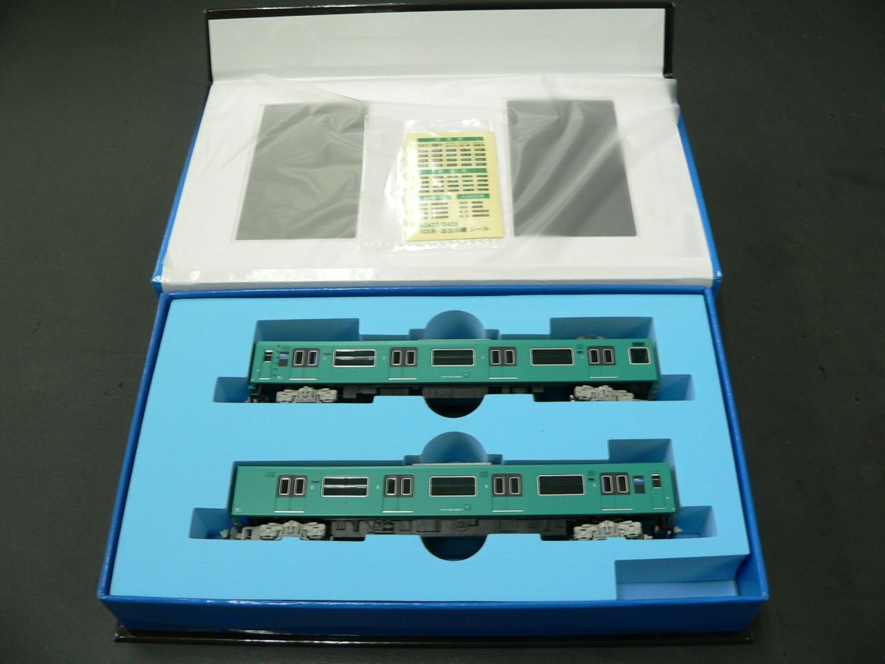 Micro Ace A0424 103系加古川線 2両セット 新品未使用 Micro Ace A0424 103系加古川線 2両セット 新品未使用 マイクロ