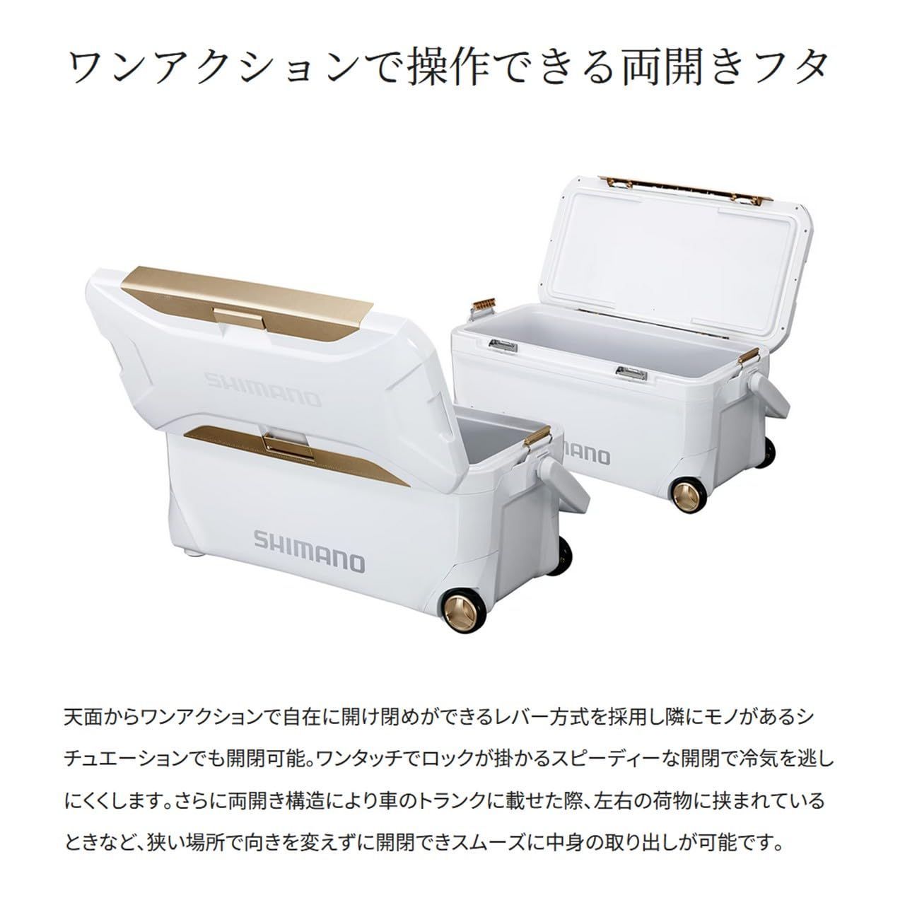 NS-E25Y 各カラー