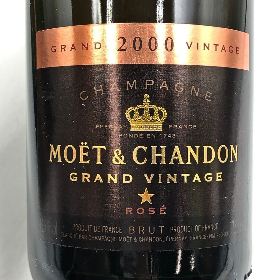 未開封 モエ シャンドン MOET&CHANDON ロゼ 750ml 2本 CHANDON