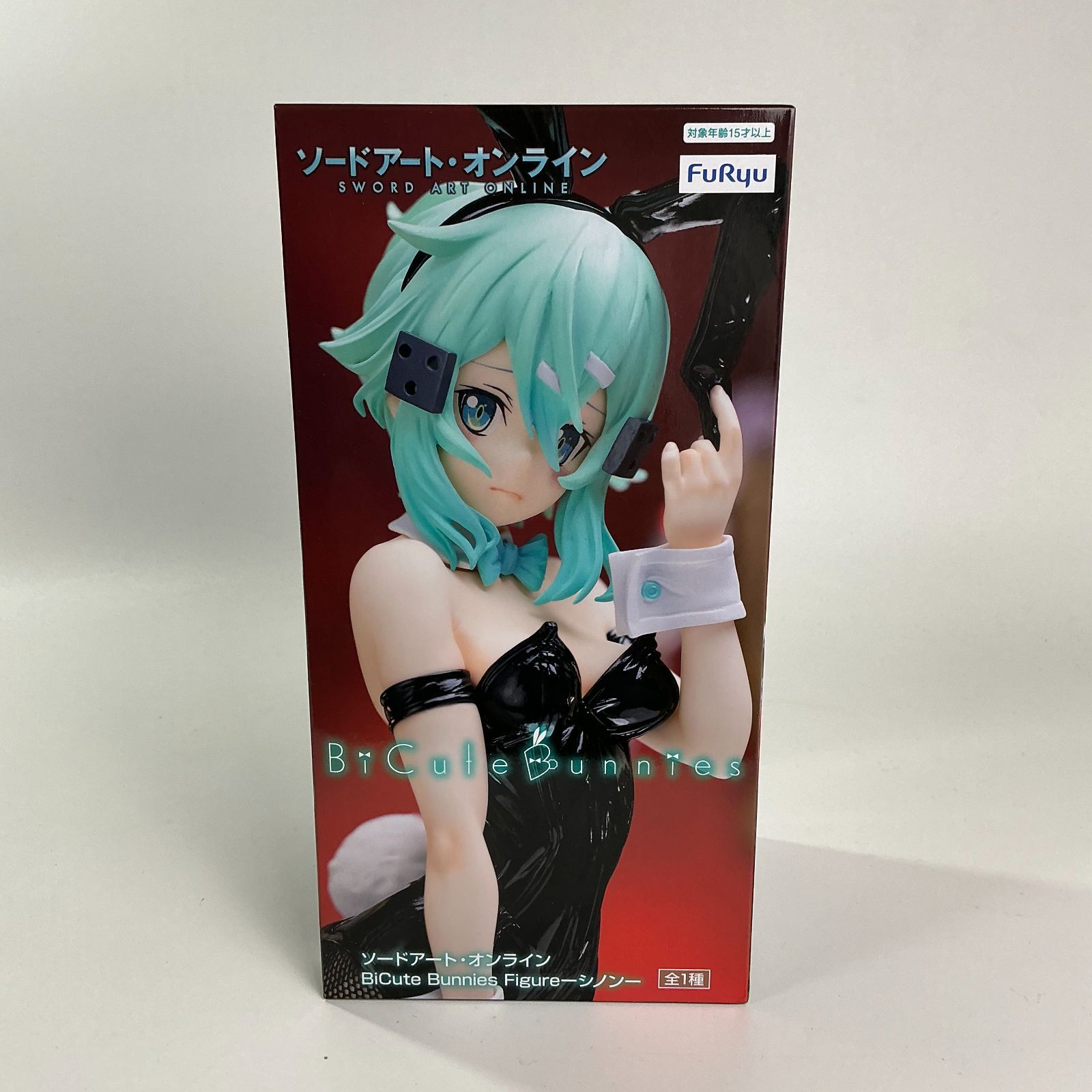 ソードアート・オンライン BiCute Bunnies Figure リーファ シノン 2種セット SAO プライズ フィギュア FuRyu フリュー ビッキュート バニー 新品未開封