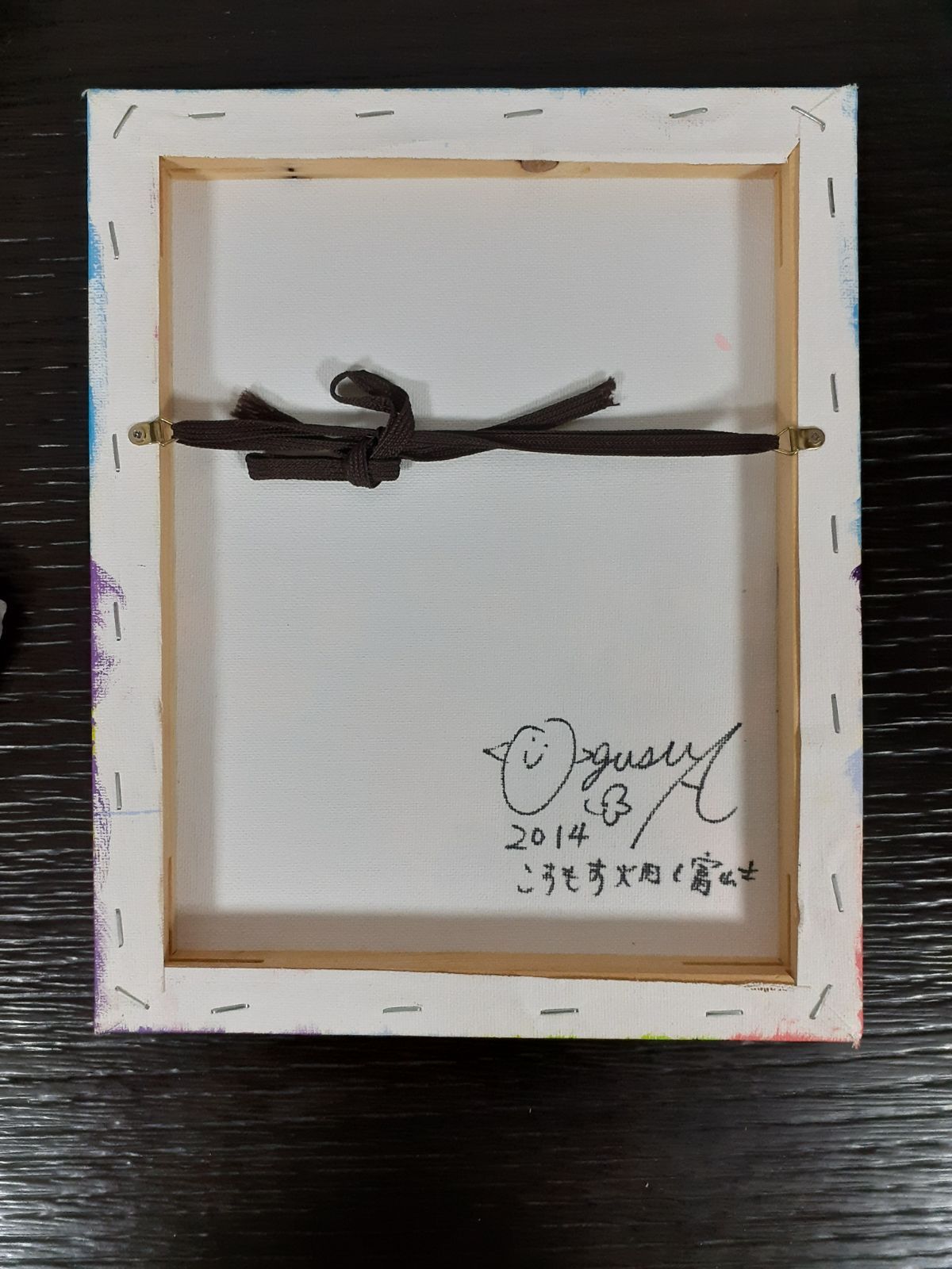 コスモス ハッピーコスモス畑 画家小楠アキコ作品 F6号