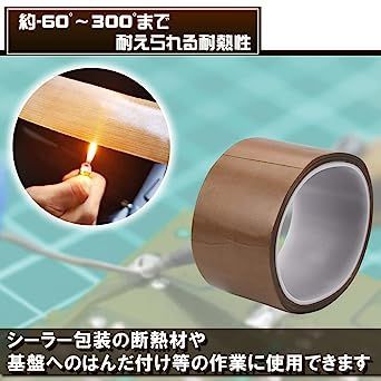 テフロン テープ ストア 静電気