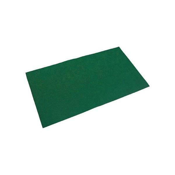 TRUSCO オイルキャッチャーマット 緑 約500×900mm TOC-5090-10 1箱 10枚