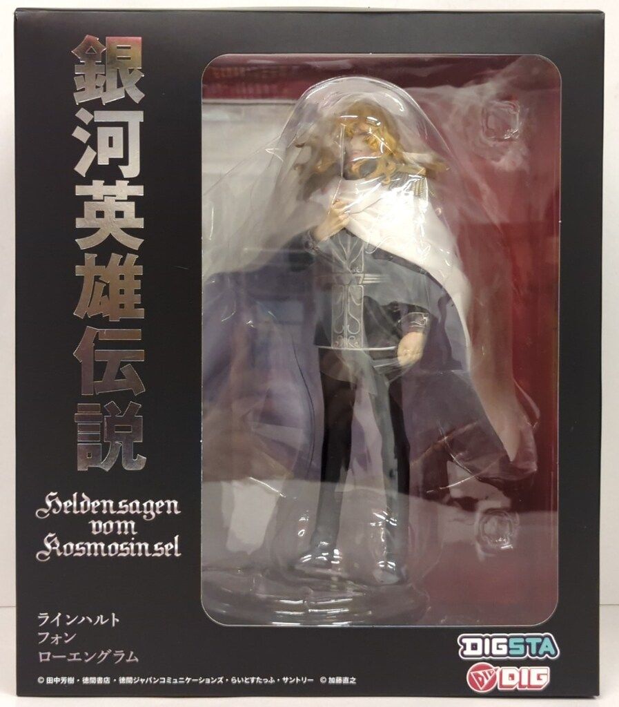 DIGSTA 銀河英雄伝説 ラインハルト・フォン・ローエングラム フィギュア DIGSTA 『銀河英雄伝説』ラインハルト・フォン・ローエングラム