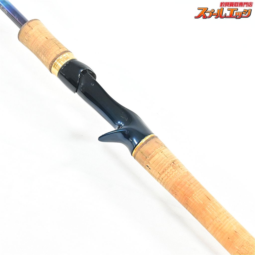 【シマノ】 23ワールドシャウラ リミテッド 1703R-2 SHIMANO WORLD