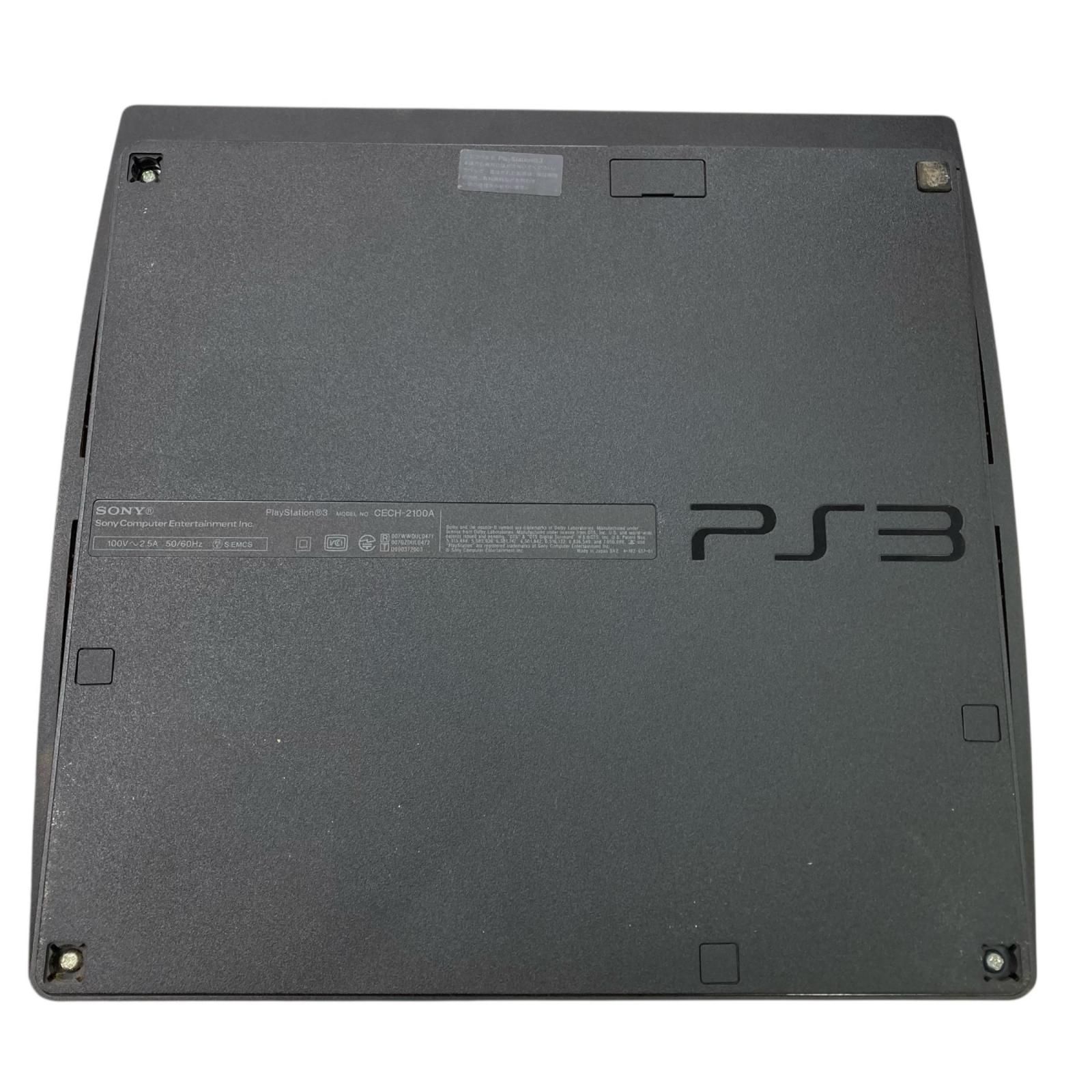 PS 3