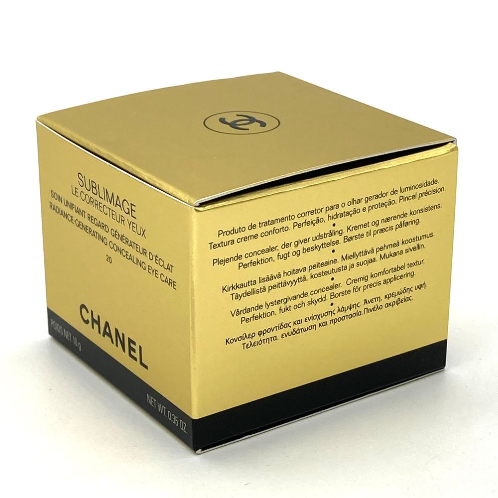 シャネル CHANEL サブリマージュ ル コレクトゥール ユー 20 化粧品 コンシーラー