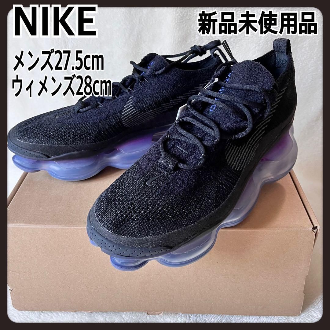 NIKE AIR MAX SCORPION FK スコーピオン - メルカリ