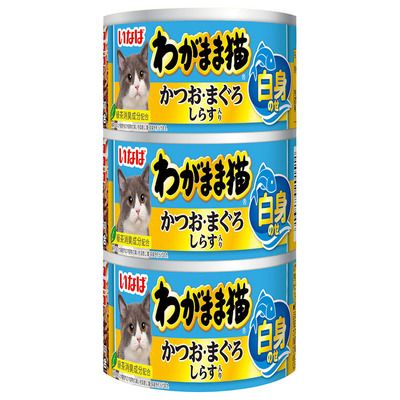 同梱不可 36個セット わがまま猫白身のせ3缶かつお まぐろしらす入り140g×3