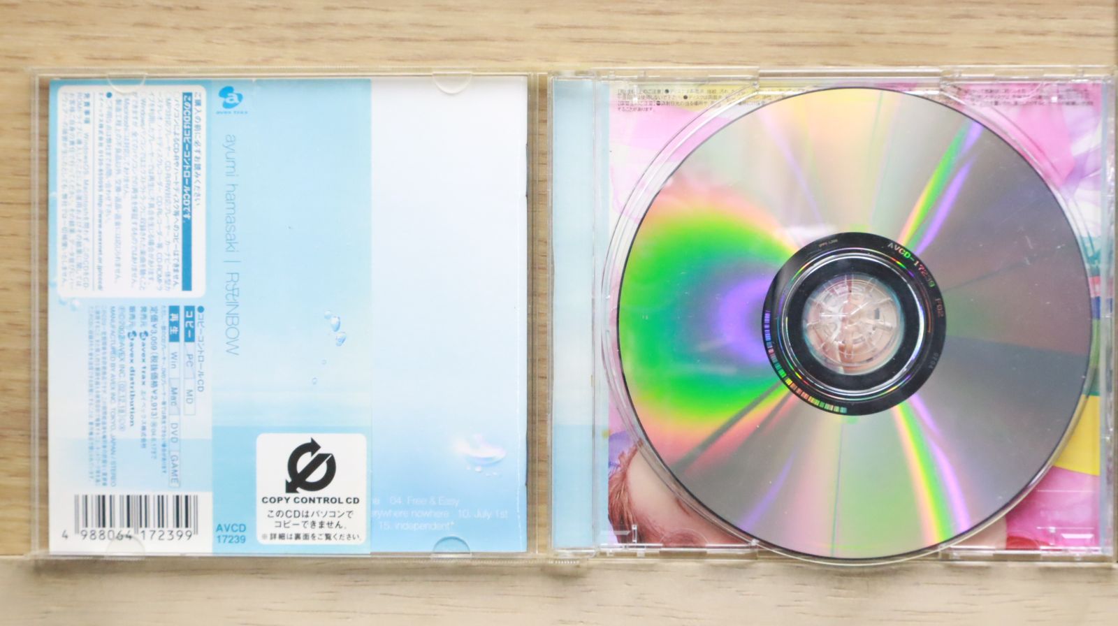 国内盤CD☆浜崎あゆみ/Ayumi Hamasaki □ Rainbow (CCCD