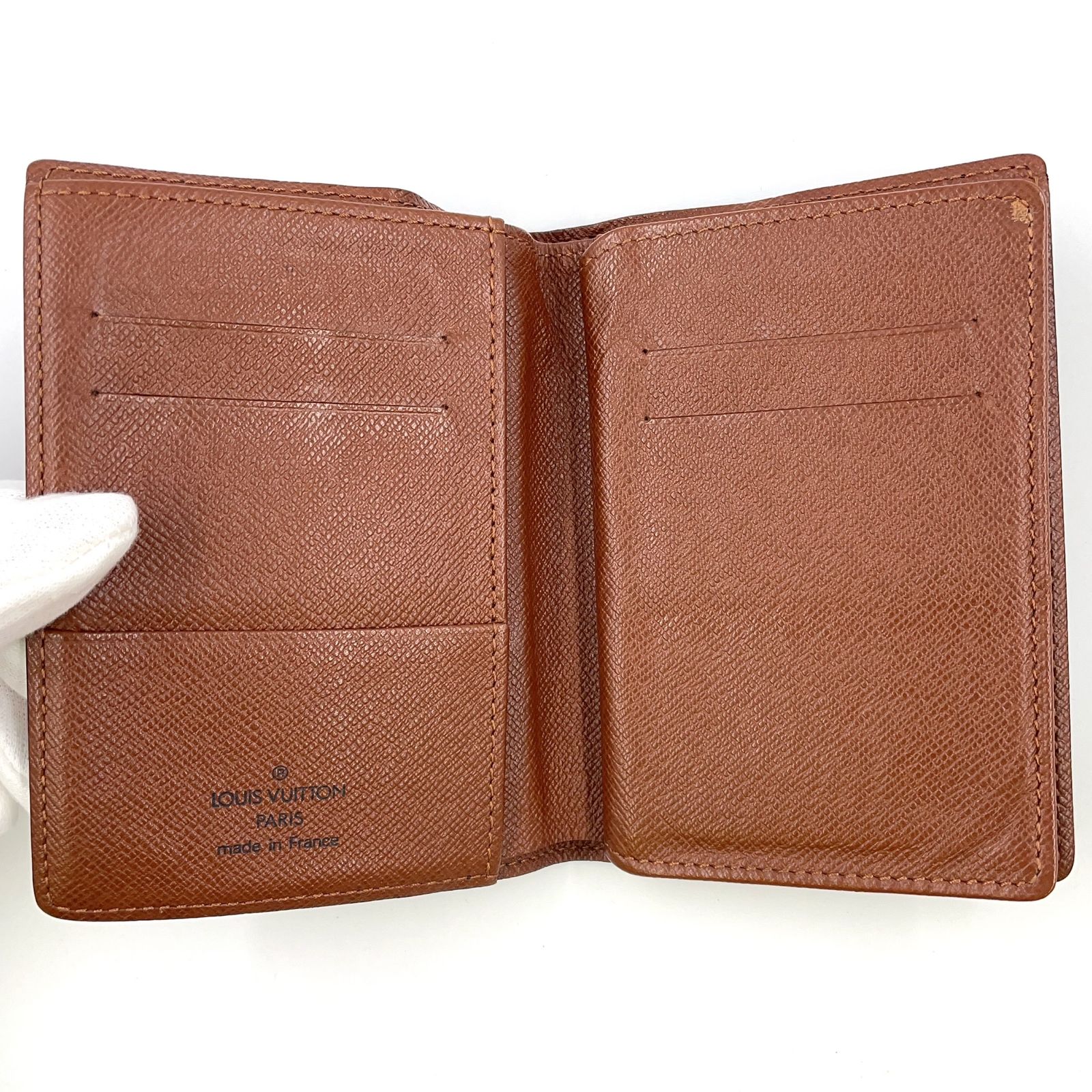 トリフォルド 2つ折