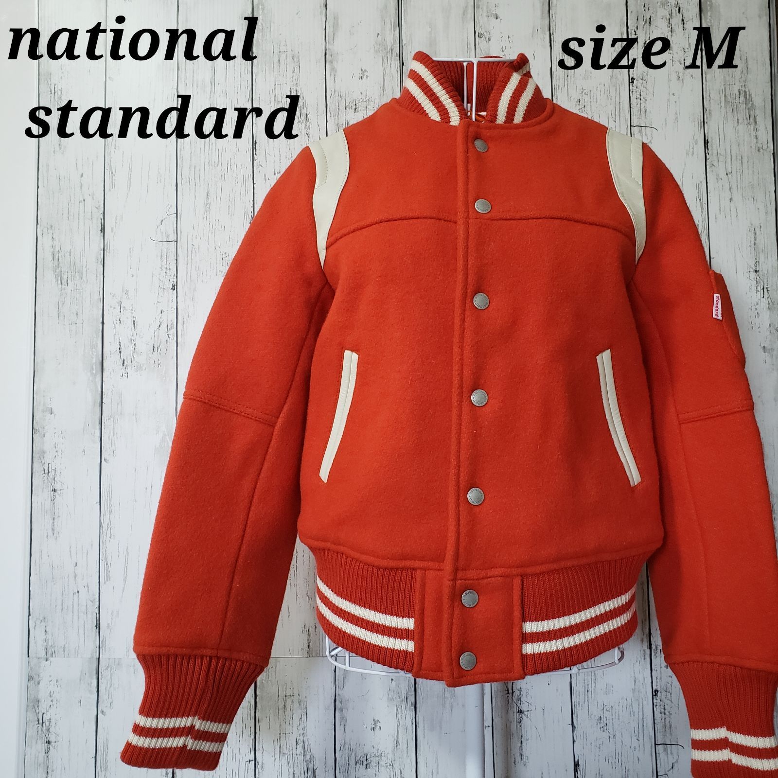 national standard ナショナルスタンダード スタジャン サイズ2 - アウター