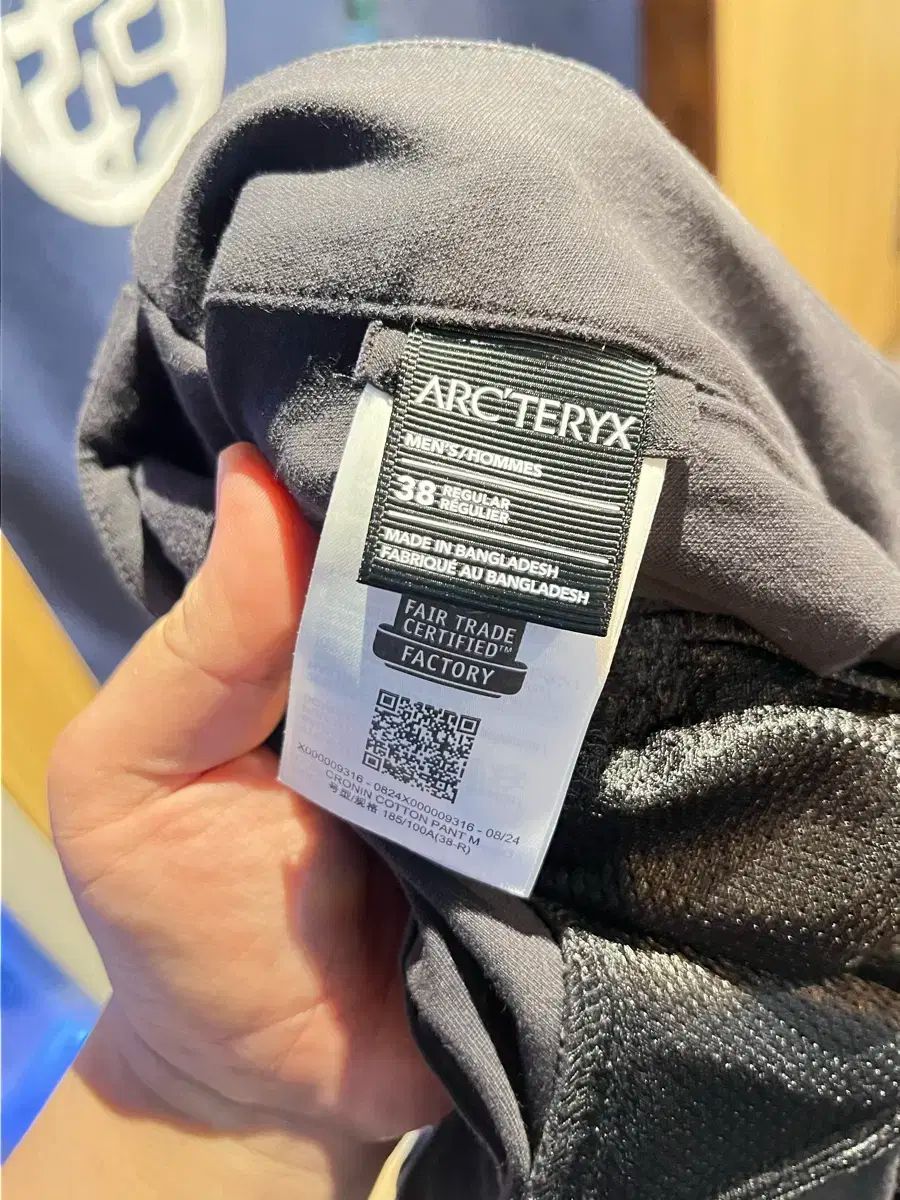ARC TERYX