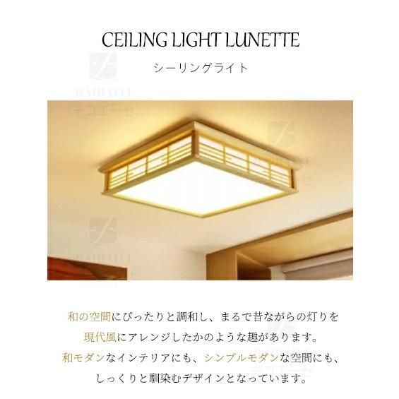 引掛