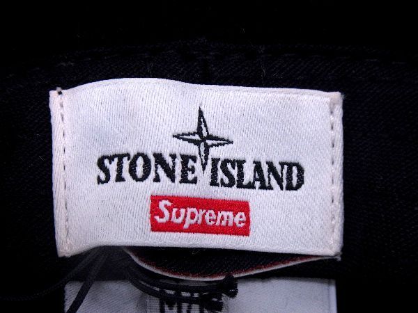 ■新品■未使用■ Supreme シュプリーム Stone Island ストーンアイランド コットン100％ ハット 帽子 メンズ ブラック系 AQ7478
