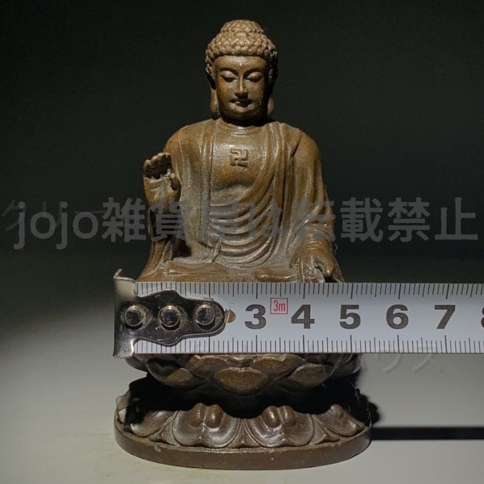 仏像 大日如来 釈迦牟尼 老仏像 仏像祈福 鎮宅 置物 装飾品 工芸