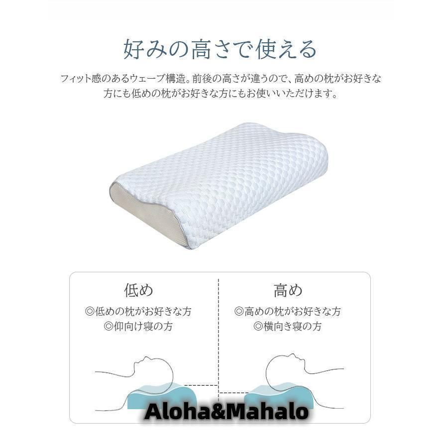 洗える