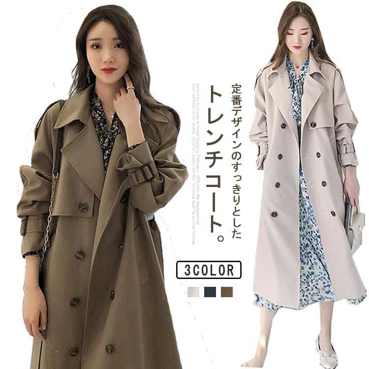 トレンチコート レディース スプリングコート ロング ジャケット トレンチコート レディース スプリングコート ロング ジャケット