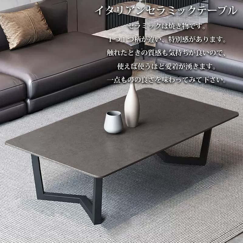 INDOORPLUS公式 | ローテーブル イタリア風 円型 テーブル