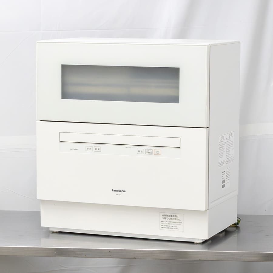 C｜徹底除菌クリーニング済み｜３ヶ月保証 パナソニック 食器洗い乾燥機 NP-TH4-W 5人用 前開き 食器点数40点 ストリーム除菌洗浄 80℃すすぎ エコナビ