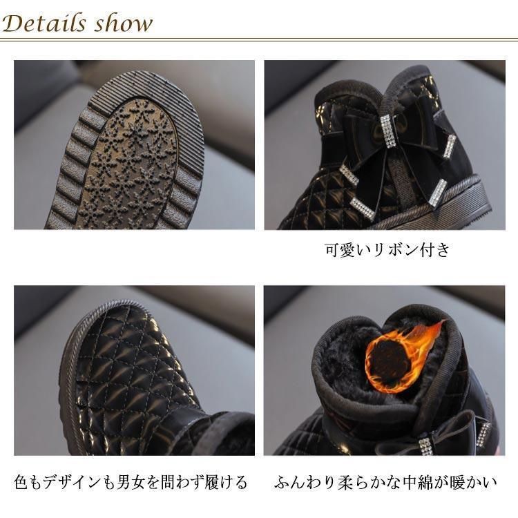 もこもこ 防寒