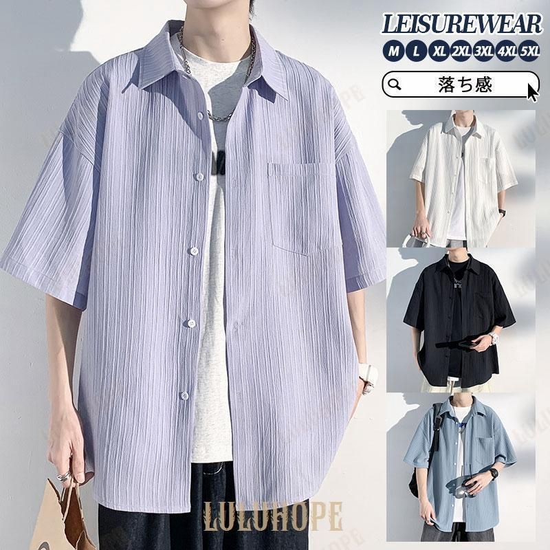 シャツ カジュアルシャツ メンズ 半袖 夏服 薄手 ビジネス おしゃれ カジュアル ボタンダウンシャツ トップス 接触冷感 落ち感 開襟 重ね着 レイヤード