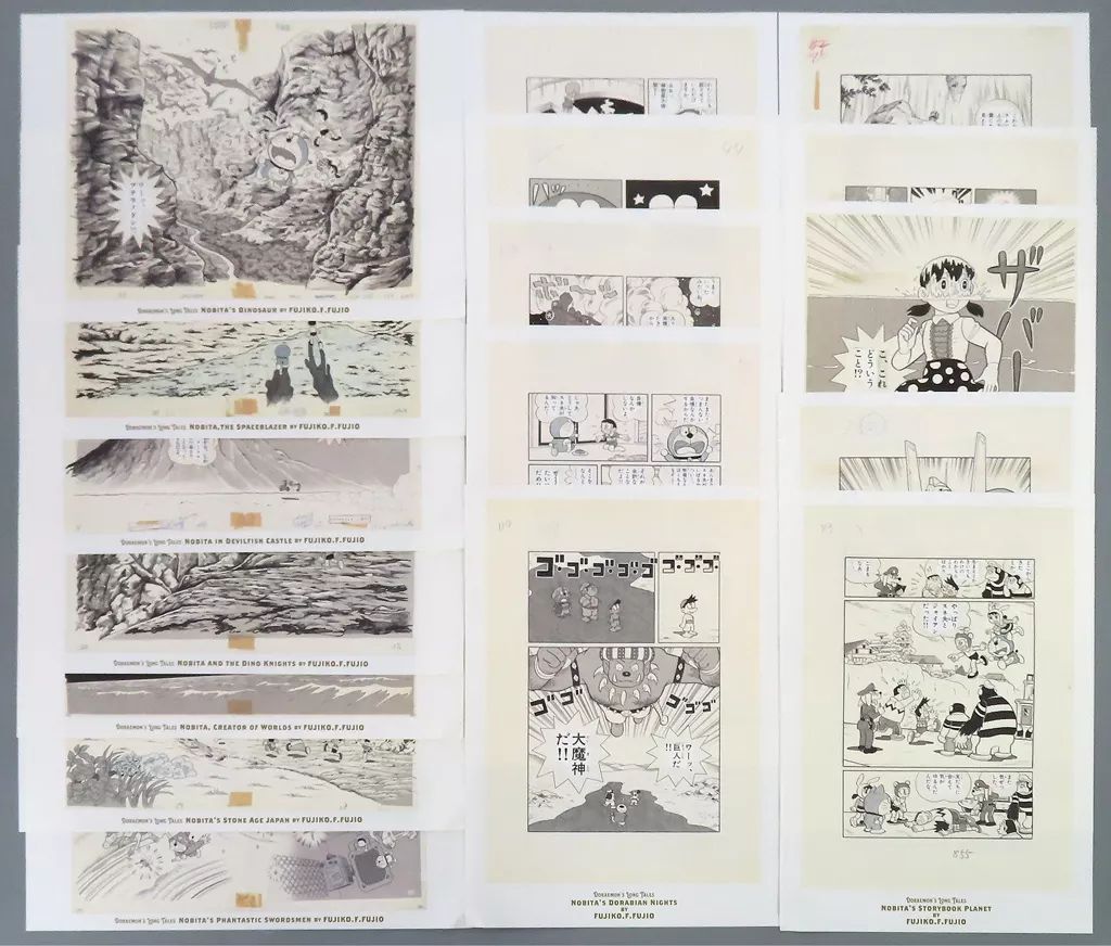 中古】ポスター 山下良平コラボレーションB2ポスター 潔世一 「ブルー