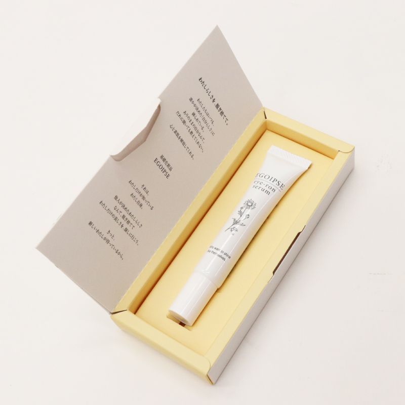 EGOIPSE エゴイプセアイロンセラム10g アイロンセラム エゴイプセ