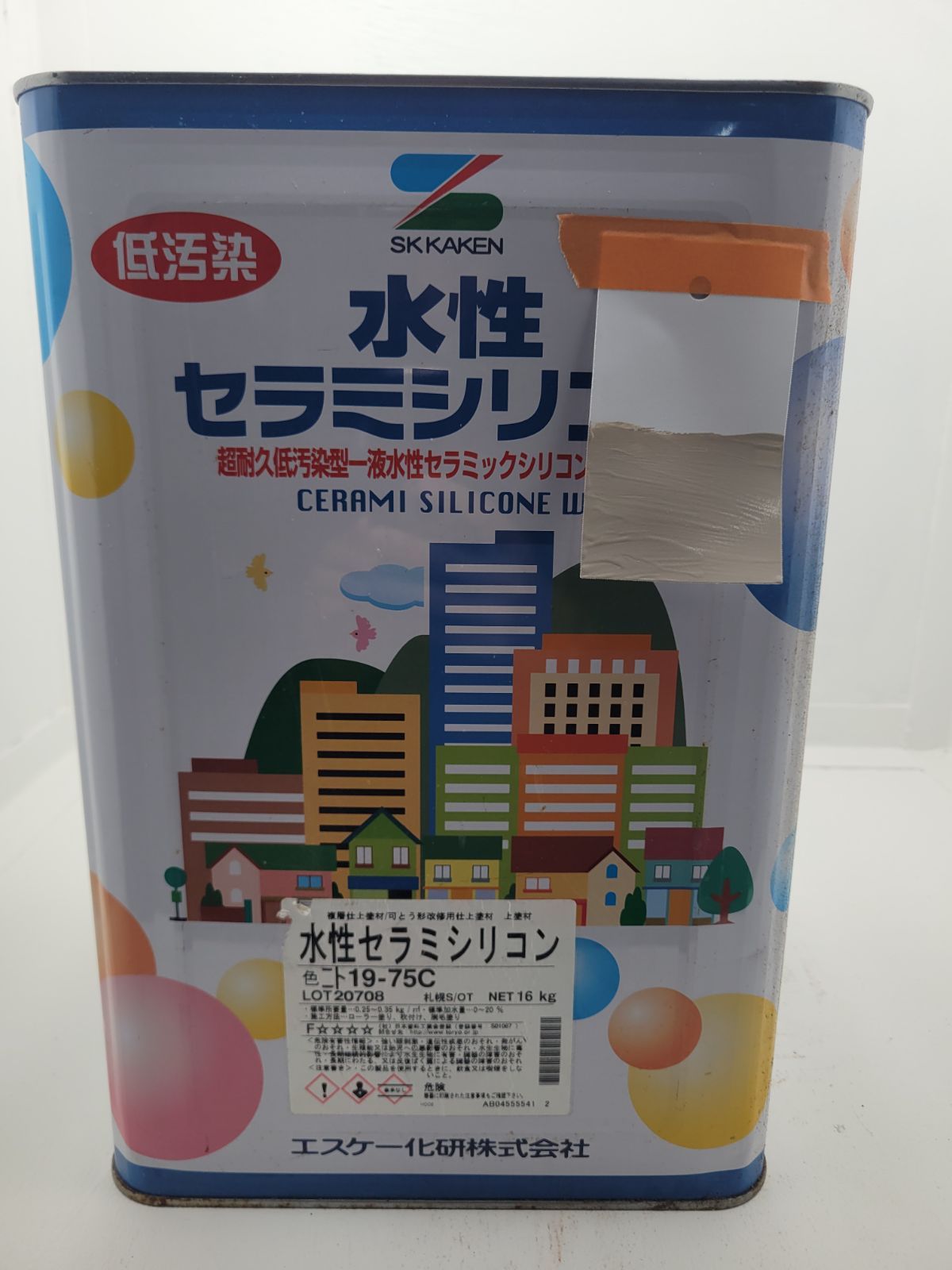 エスケー 水性セラミシリコン 2缶 【公式通販】