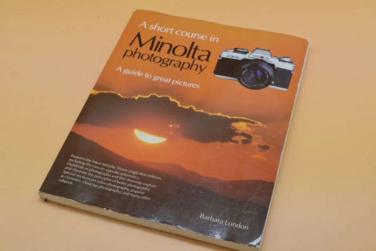 ミノルタ写真講座 Minolta Photography 本