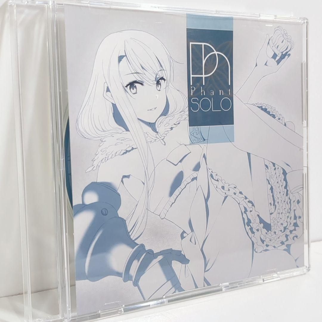 Phant SOLO Taishi compllege 初期ロット 同人 CD