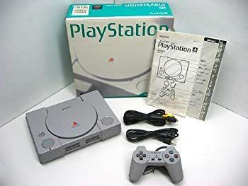 【】【非常に良い】プレイステーションSCPH5000本体 PS cm3dmju