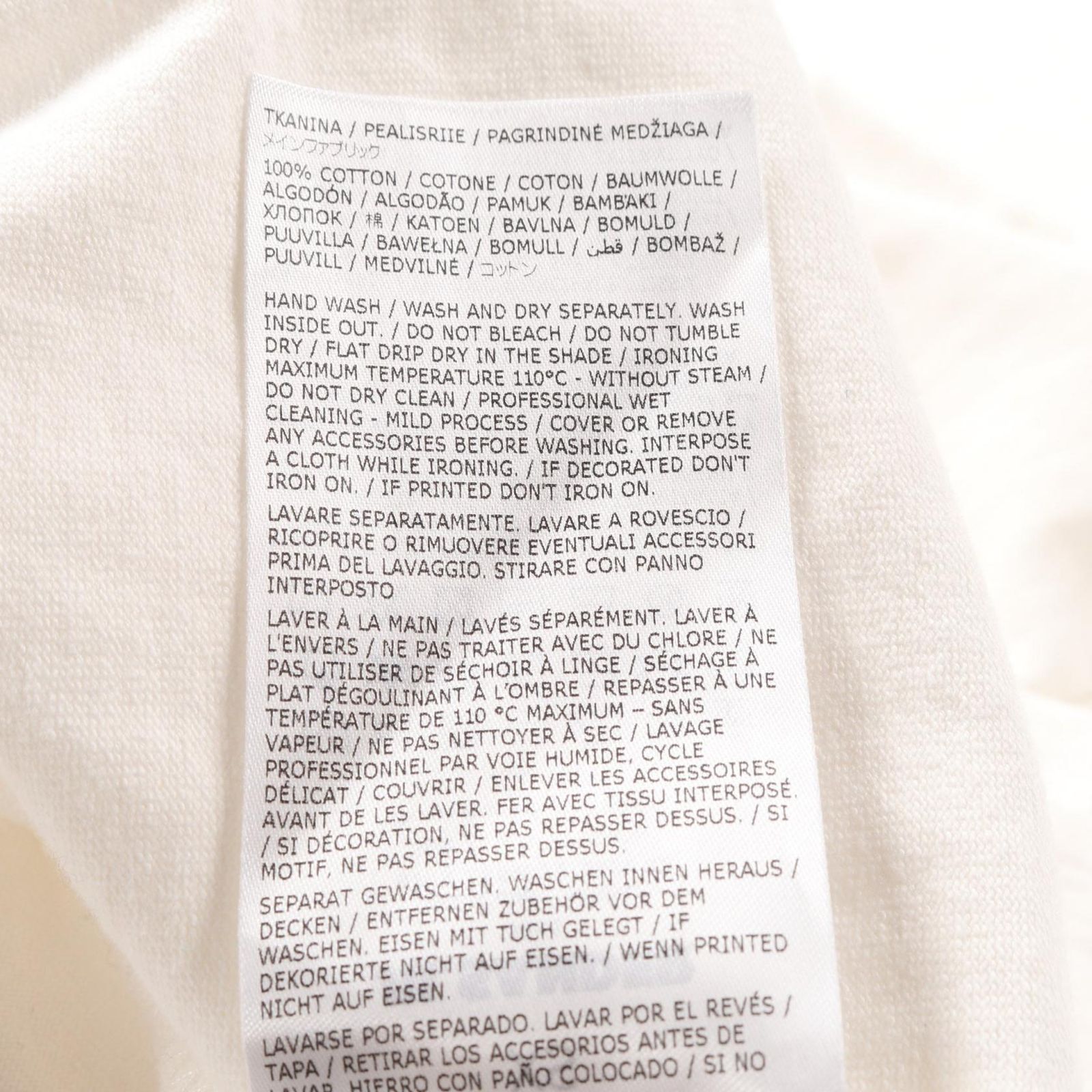 JIL SANDER