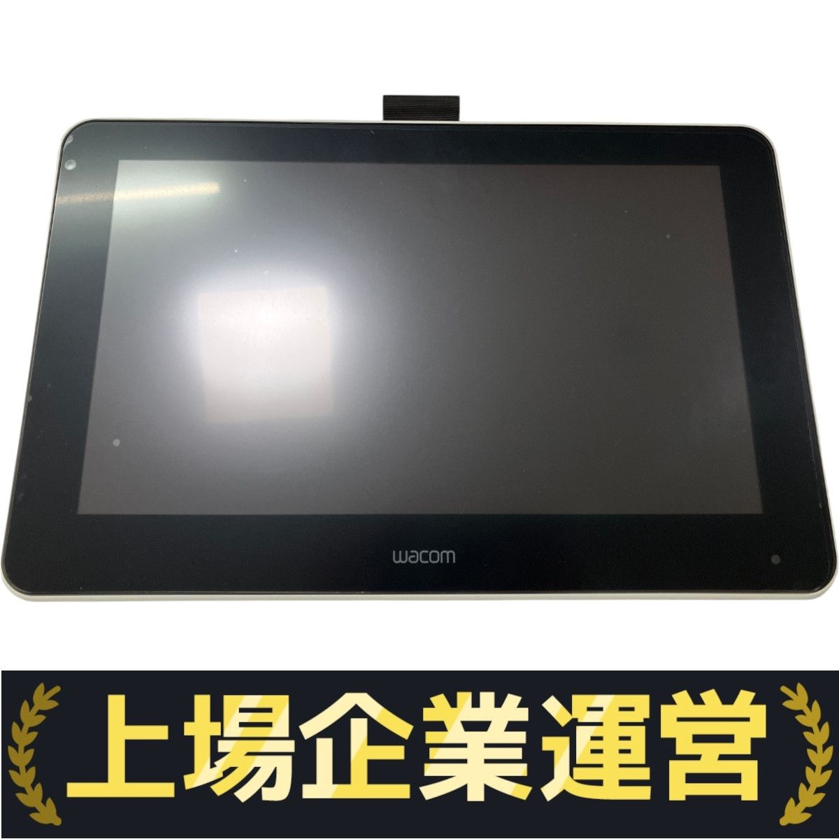 Wacom ワコムone 2022年製 DTC133 Wacom One DTC-133 | Wacom Store Cambodia