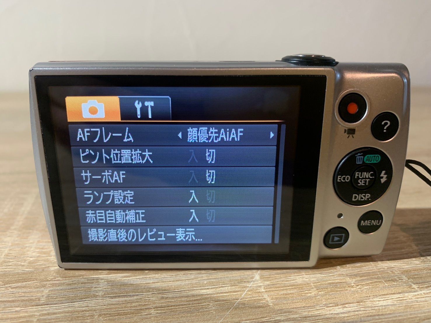  5908 Canon PowerShot A 2600 ピンク コンパクトデジタルカメラ デジタルカメラ