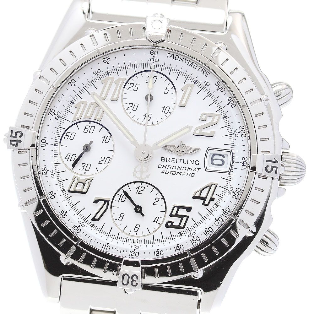 インターフォルム 掛け時計 電波時計 ジェルマン CL 4061WH ホワイト