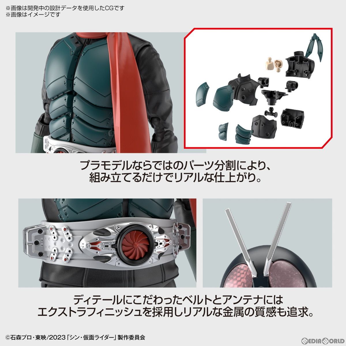 のサムネイル
