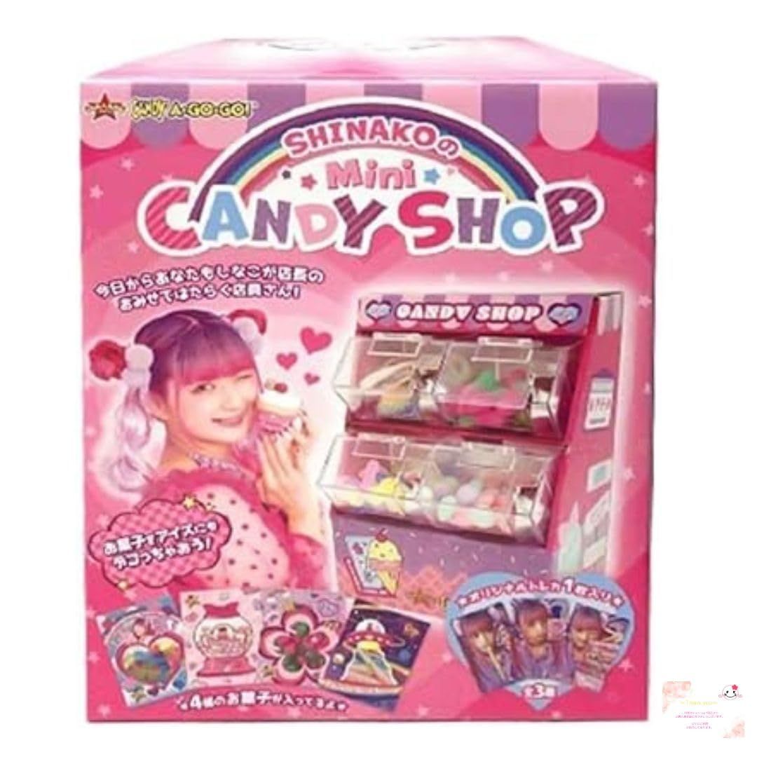 しなこ ミニキャンディショップ SHINAKO MINICANDYSHOP 本物