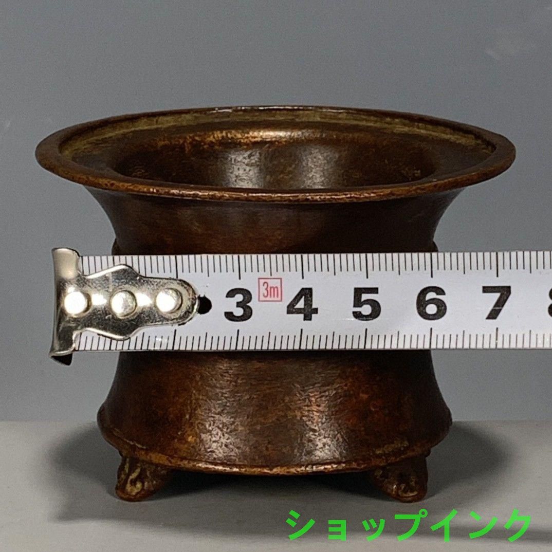 心経 供養 供仏 仏具 香炉 工芸品 美術品 置物 f00sa03-pink-1.jpg