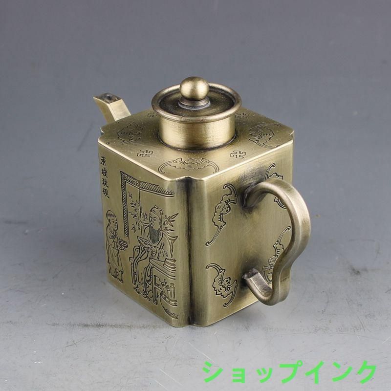 銅細工 水滴壺 硯滴 文房用品 書道具置物 老銅水滴壺硯滴壺賞器文房用品家居辦公室手把件