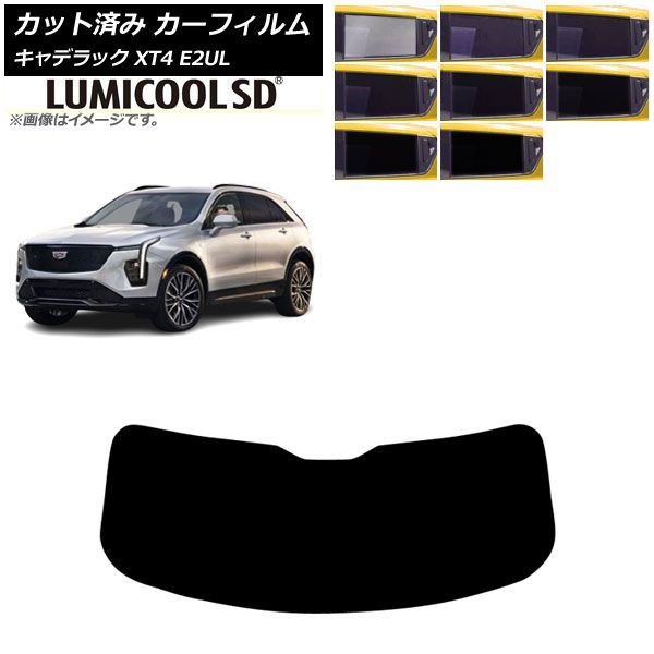 、 カーフィルム キャデラック エスカレード T1UL 2020年11月～ リアドア