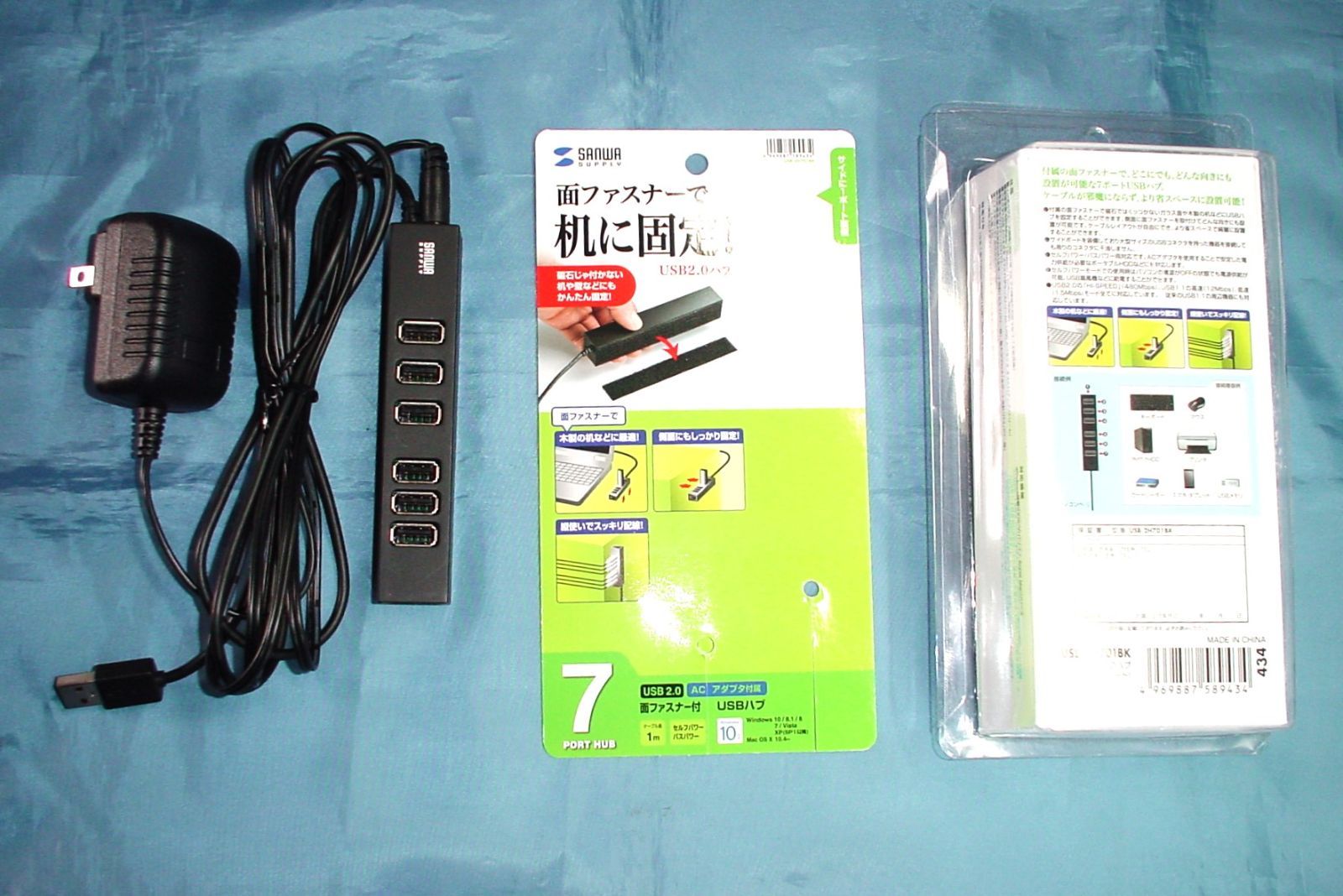 大勧め スマイル本舗 Yahoo 店サンワサプライ USB-2HCS10 USB2.0 10