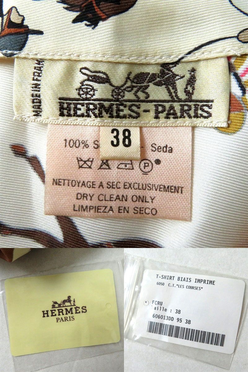 未使用◎希少モデル HERMES エルメス ヴィンテージ レディース シルク100％ 半袖 Tシャツ／カットソー アイボリー×マルチ 馬柄 38 タグ付