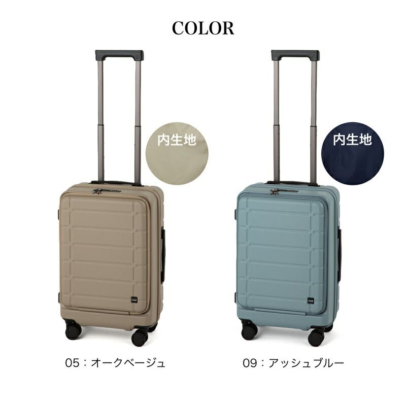 Sサイズ 34|40L